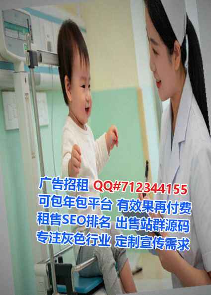 驻马店代怀汽车服务经营部